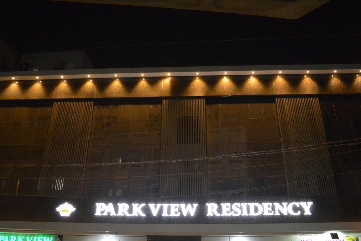 Stayguru Park View Residency Bhuj Buitenkant foto
